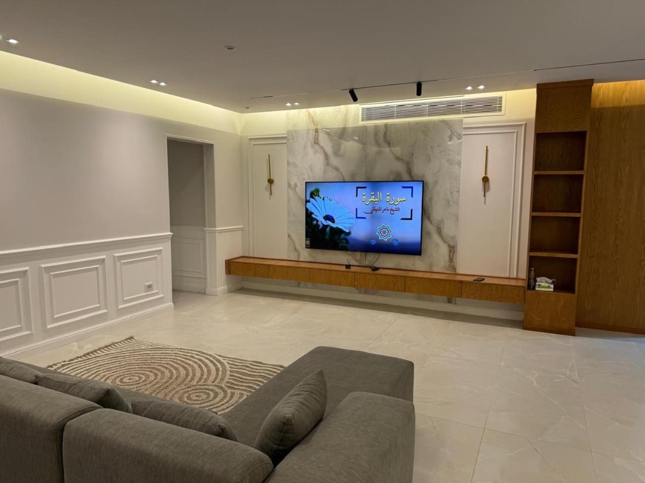 الجديدة Apartment *